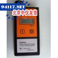 XKR-3便携式可燃性气体检测报警仪