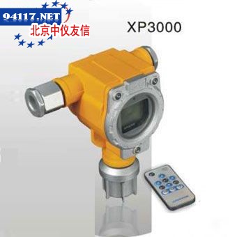 XP3000氢气探测器