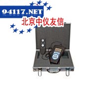 XRP-3000黑白两用照度计