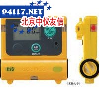 XS-2200毒性气体检测器