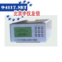 Y09-8A激光尘埃粒子计数器