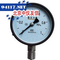 YA系列氨压力表