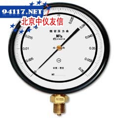 YB-150A(-0.1-0至0-1.6)0.4精度精密压力表