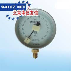 YB-160B(-0.1-0至0-1.6)0.4精度精密压力计