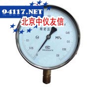 YB系列精密压力表