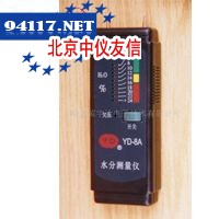 YD－8A木材水分仪