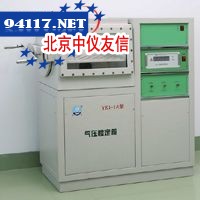 YE1-1A气压检定箱