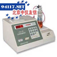 YHNH—100A型氨氮测定仪