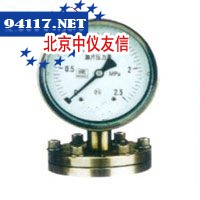 YPF膜片压力表