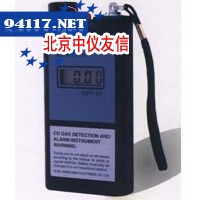 YT200-H2S-1000便携式硫化氢检测报警仪