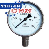 YTF系列不锈钢压力表