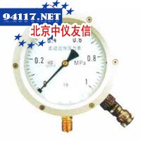 YTT-150差动远传压力表