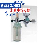 YX-A浮标式氧气吸入器