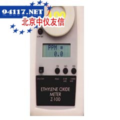 Z-100环氧乙烷检测仪