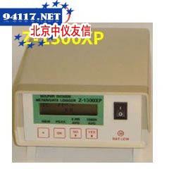 Z-1300XP二氧化硫检测仪