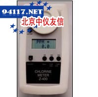 Z-400手持式氯气检测仪