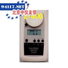 Z-400氯气检测仪