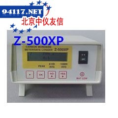 Z-500XP一氧化碳检测仪