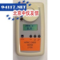 ZDL-700存储型一氧化氮检测仪