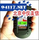 γ\中子剂量仪便携式能谱仪（Interceptor）
