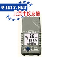 二氧化碳分析仪CEA700
