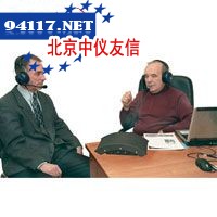 保护秘密通话设备TF012N