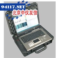 光谱号-MK监视综合设施