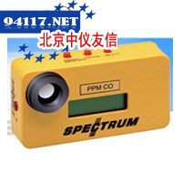 SP系列光谱个人气体检测仪