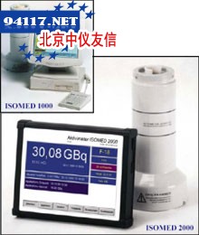 剂量刻度仪ISOMED1000/2000/2101