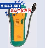 可燃气体检漏器