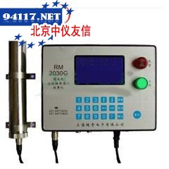 在线辐射监测报警仪探头Φ45×400mm