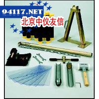 对开式钻管取样器
