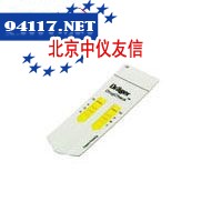德尔格毒品检测仪