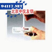 MERCK总硬度测试条3～21 °d