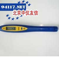 易燃气体气体泄漏检测仪