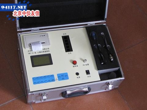 智能输出型土壤测试仪