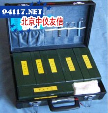 水质理化检验箱