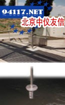 液体沾污连续检测仪AQUASCAN