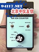 空气离子计数器