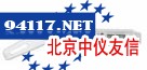 空调系统温度计