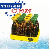 米克光度计反应试剂工具