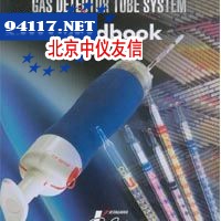 胂化氢光明理化气体检测管