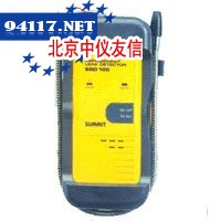 致冷气体泄漏气体检测仪SRD100