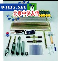 衬套取样器