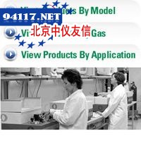 质量控制分析仪校准气体