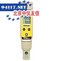 防水型低量程TDS测试笔增强型
