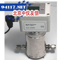 防爆氧气传送器