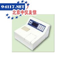 吉大小天鹅饮用水快速分析仪