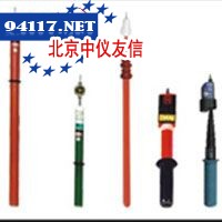 1000KV低压验电器