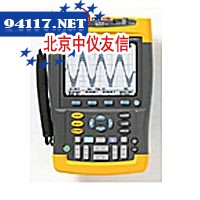 190B系列万用示波表
